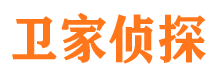 西沙外遇调查取证